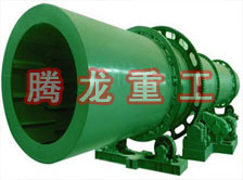 煤泥轉(zhuǎn)筒烘干設(shè)備 、煤泥轉(zhuǎn)筒干燥設(shè)備 、煤泥轉(zhuǎn)筒烘干設(shè)機(jī)、煤泥轉(zhuǎn)筒干燥機(jī) 、煤泥轉(zhuǎn)筒回轉(zhuǎn)窯烘干設(shè)備