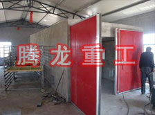 枸杞烘干機(jī)、枸杞干燥機(jī)、枸杞烘干設(shè)備、枸杞干燥設(shè)備、枸杞烘干箱、枸杞干燥箱