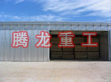 花梨木烘干設備、花梨木干燥設備、金絲楠木烘干箱、金絲楠干燥機