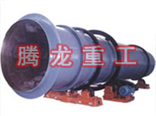 工業(yè)烘干機(jī)、工業(yè)干燥機(jī)、 粉煤灰煤泥水渣脫硫石膏木薯渣果渣褐煤污泥豆渣礦渣蘭炭碳酸鈣石墨石烘干機(jī)